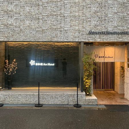 Nippombashi Art Hotel 602 Osaka Ngoại thất bức ảnh