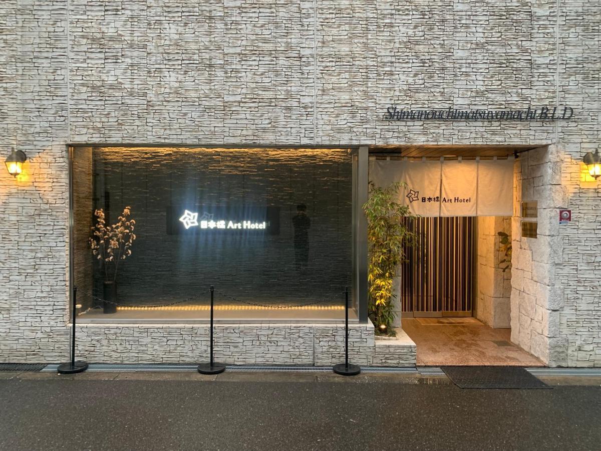 Nippombashi Art Hotel 602 Osaka Ngoại thất bức ảnh
