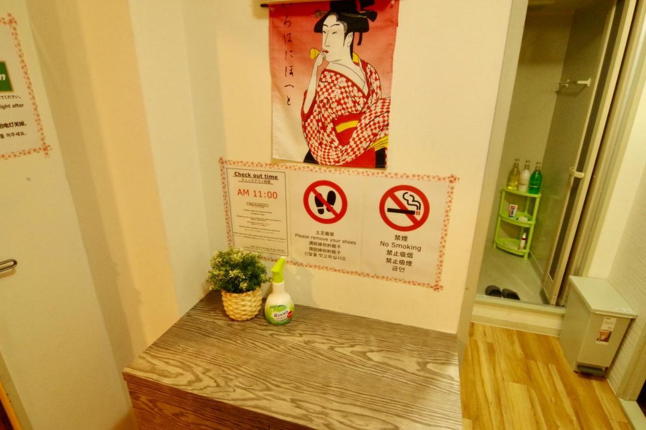 Nippombashi Art Hotel 602 Osaka Ngoại thất bức ảnh